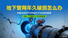 eفy·ܾW(wng)ޏ(f)xy(tng)_(ki)߀Ƿ_(ki)