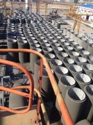 PCCP2.4׿ڏa(chn)F(xin)